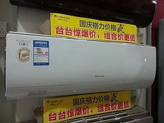 河南中央空调 | 信誉好的格力空调销售厂家与产品图片全解析