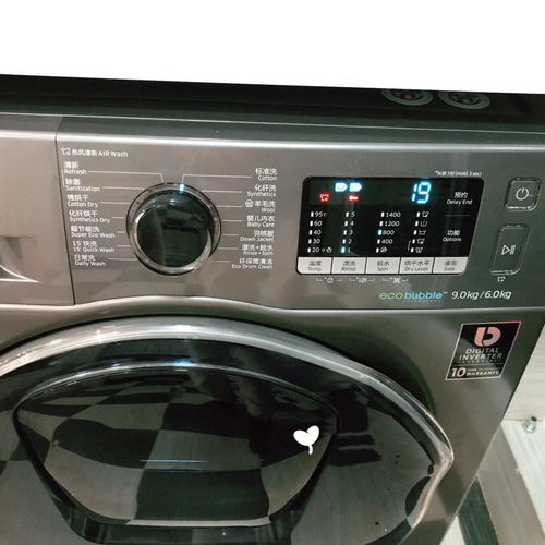 家电 现代家庭生活的智慧伴侣