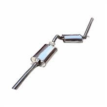 厂家直销三元催化器与汽车排气管配件 品质与价格的双重保障