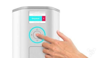 智能药盒 让定时定量服药变得简单可靠